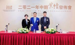 世茂2021半年报：以多元驱动、稳健财务构筑行业新时期的能量保护罩