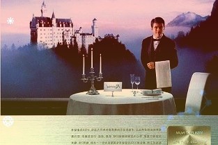 求解楼市纾困是时候松绑二套房认房又认贷了
